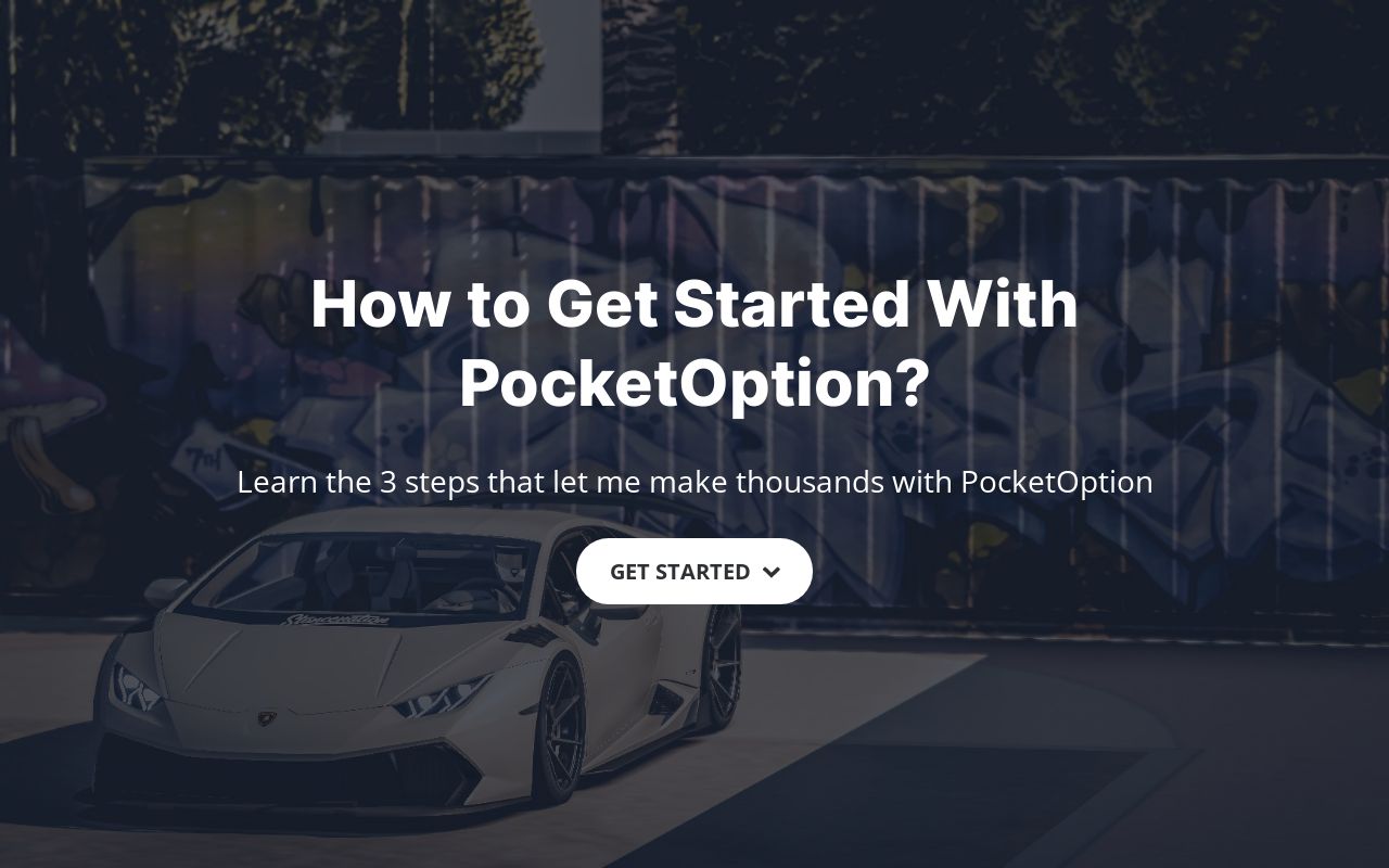PocketOption - Get Started